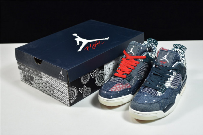 Air Jordan 4 Retro SE Sashiko CW0898-400