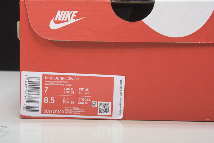 DUNK LOW RETRO SP 