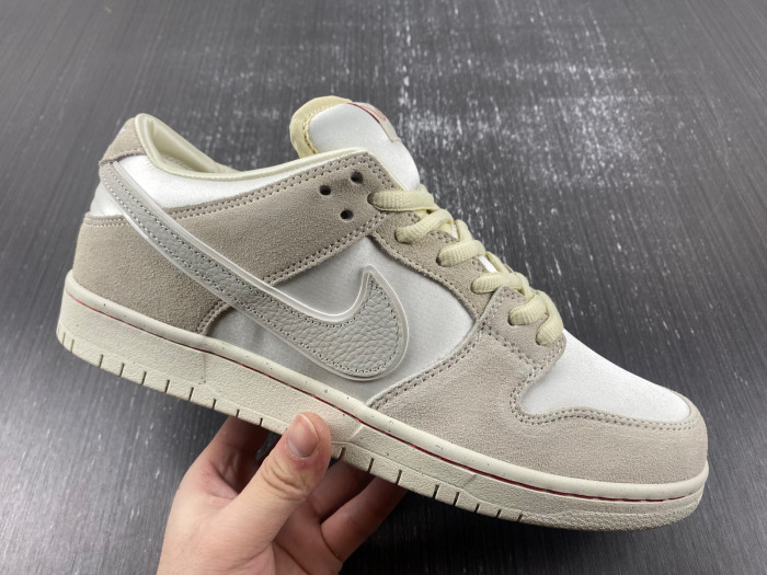 Nike SB Dunk Low 2024 WHITE/GREY/SILVER FZ5654-100