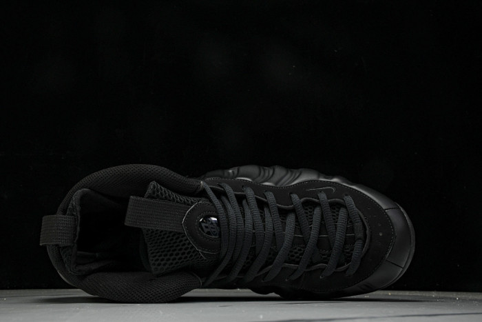 Nike Air Foamposite One Big Bang FD5855-001