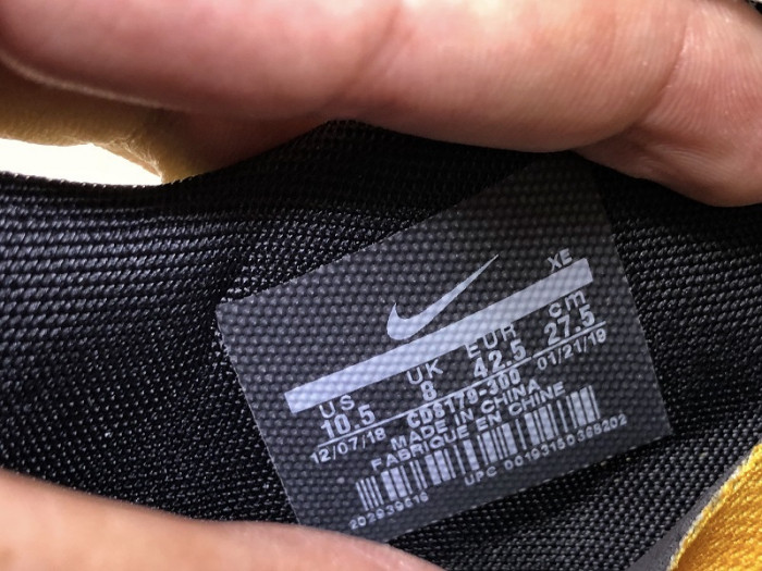 OF x Nike Zoom Terra Kiger 5 CD8179-300