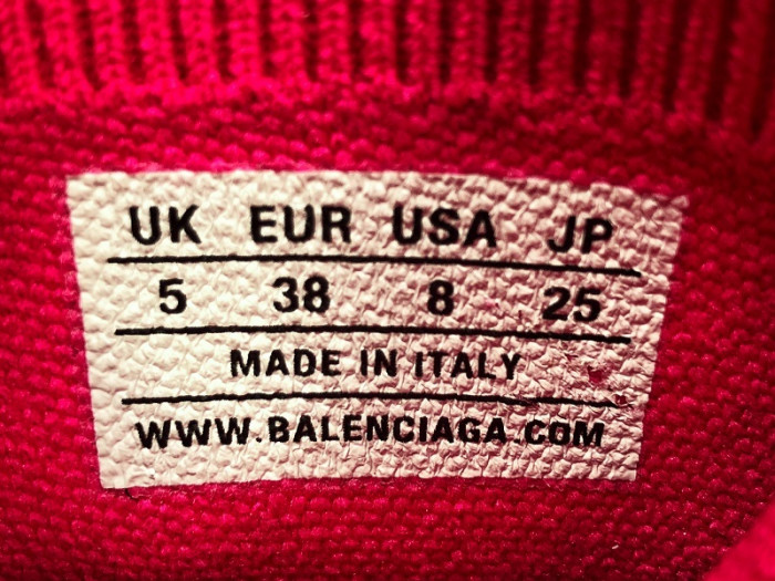 BLCG Speed Trainer ECBA700850A