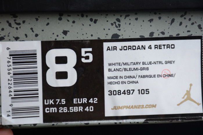 Air Jordan 4 Retro Military Blue (2012) 308497-105