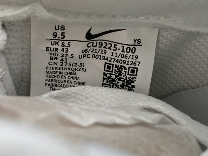 Supreme x Nike Air Force 1 CU9225-100