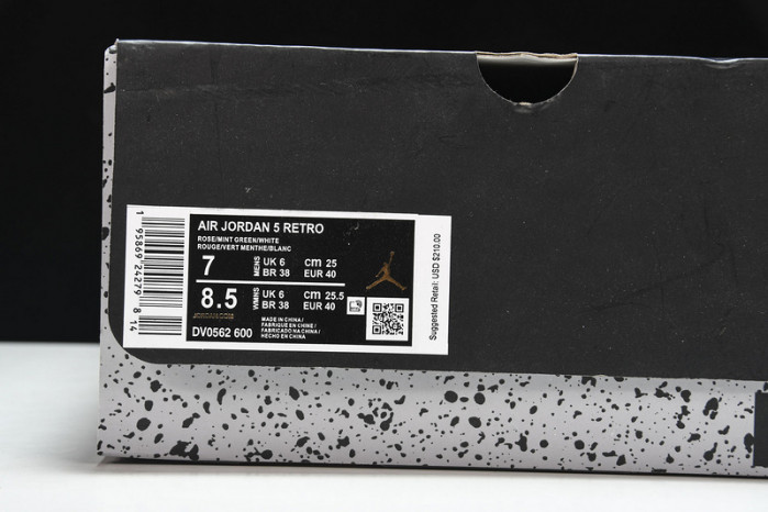 Air Jordan 5  “EASTER” DV0562-600