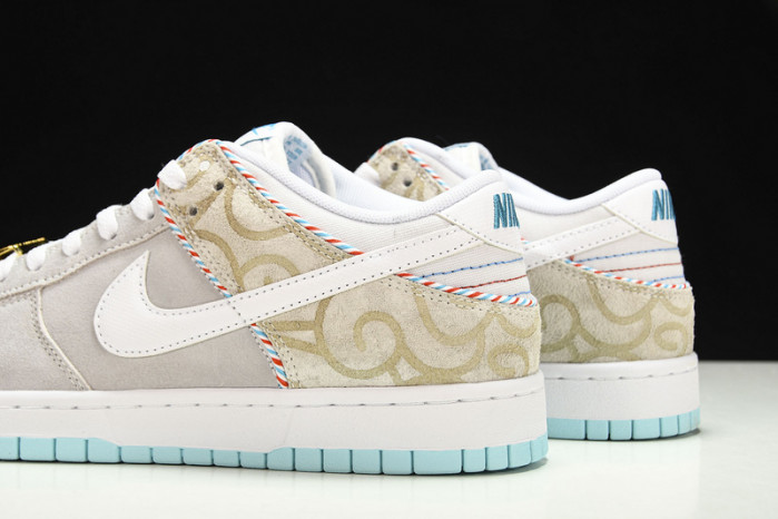 NIKE DUNK LOW  Retro SE  DH7614-500