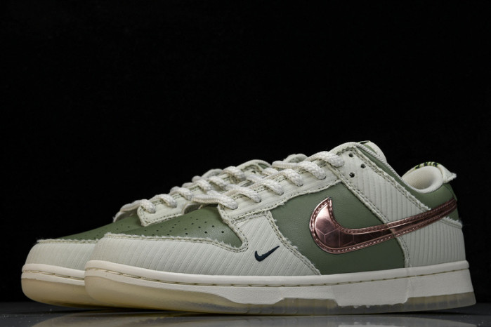Nike Dunk Low "Be 1 Of One"  FQ0269-001
