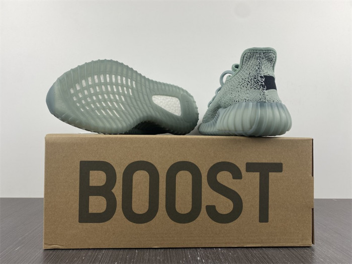 Yeezy Boost 350 V2 HQ2060