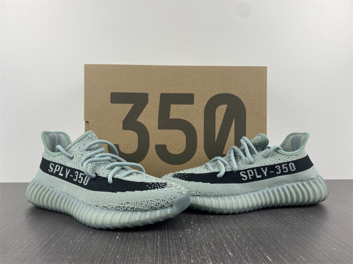 Yeezy Boost 350 V2 HQ2060