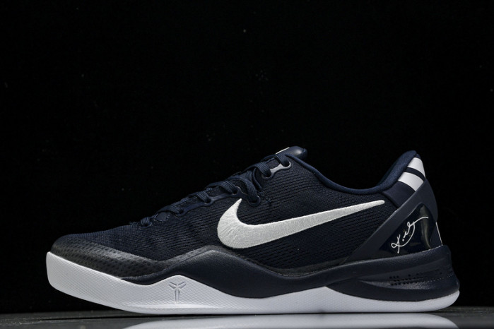 Nike Kobe 8 Protro“College Navy”  HF9550-400