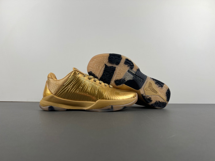 NIKE ZOOM KOBE 5 DB4796-555