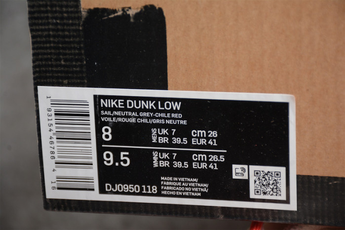 Nike Dunk Low OF Lot 33 DJ0950-118