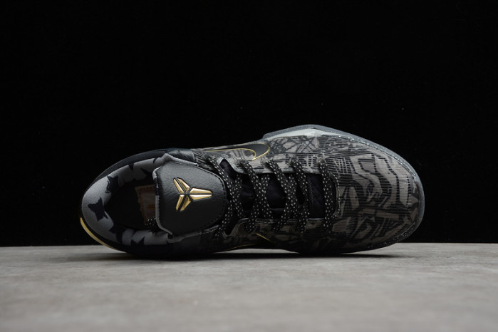 Nike Kobe 7 Prelude (London) 639692-001