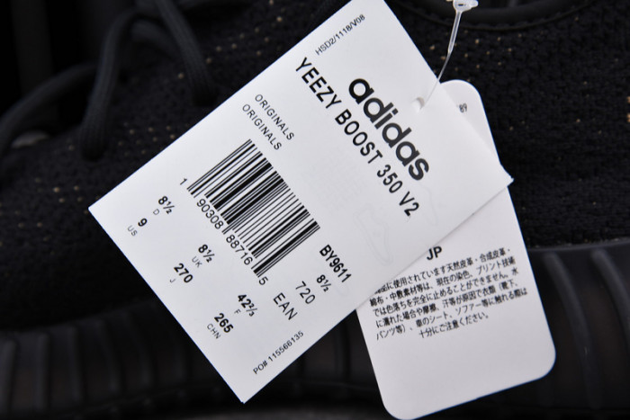 Adidas Yeezy Boost 350 V2 Core Black Green BY9611