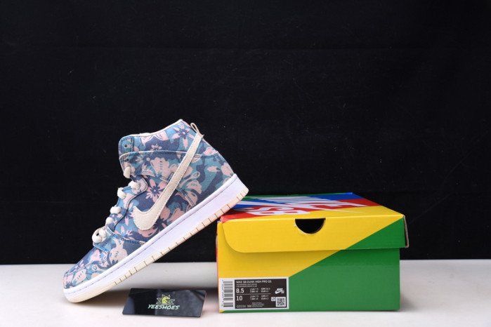 SB Dunk High Hawaii - CZ2232-300